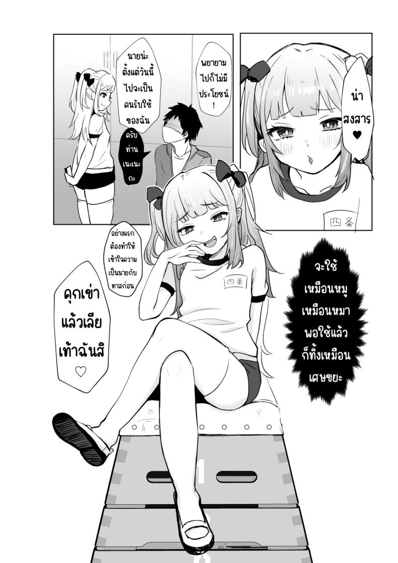 86c3cbc8cde622a8c725d89a88bdcb96