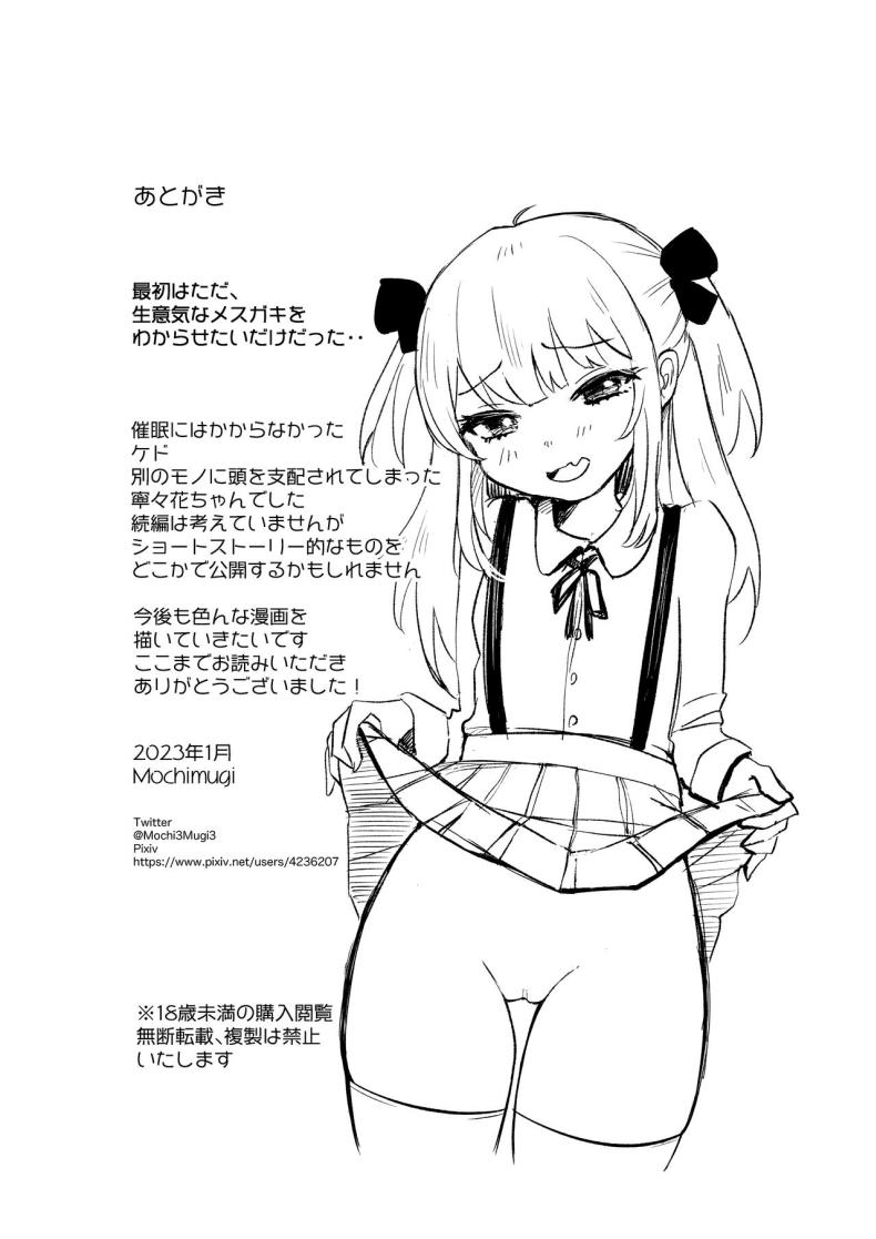 adaf0ad2e085c835a82b2f021fe236ae