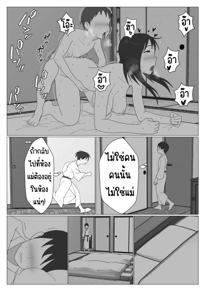 1399137895a7ad0f63708e8287d2fb3b