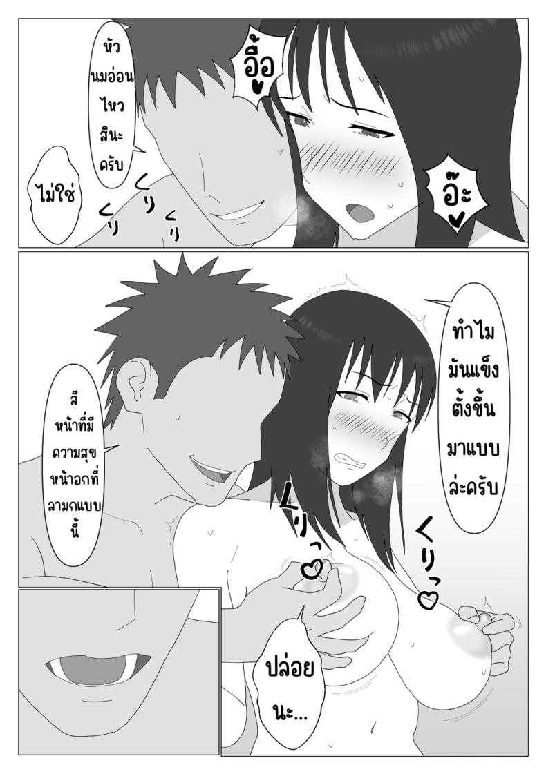 80bcd705d39eb185dcefd1f5d0f1238c