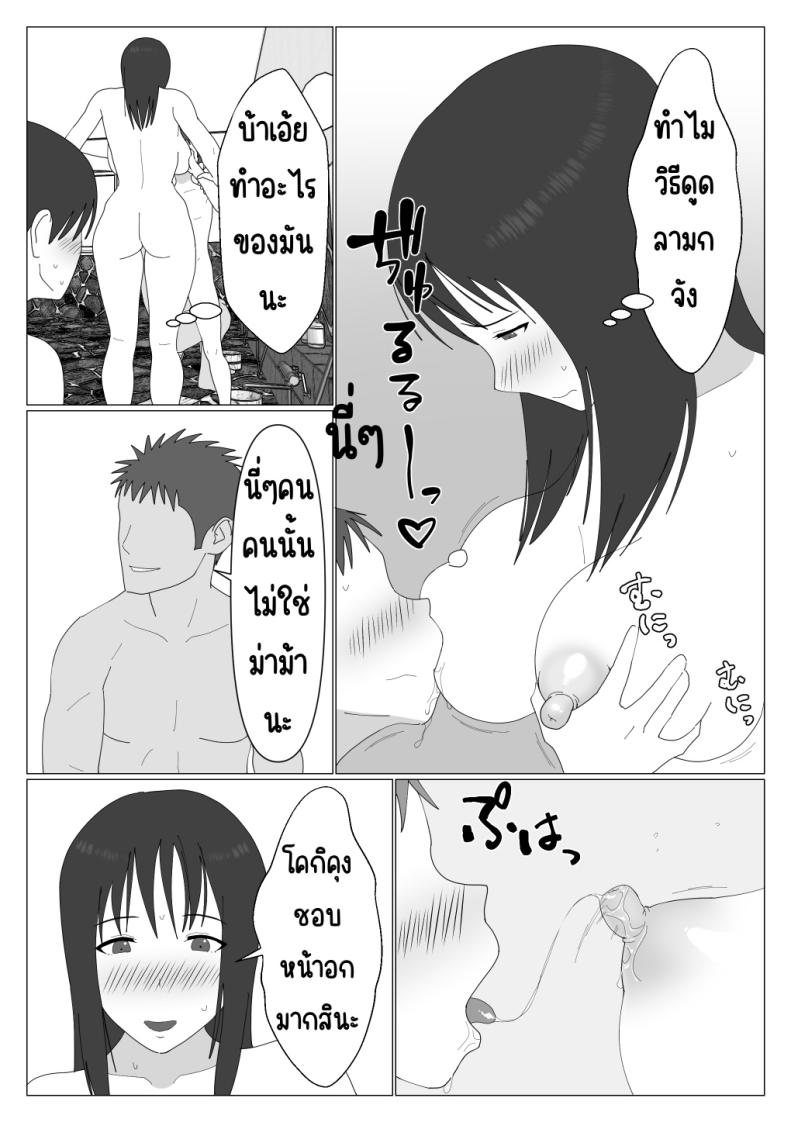 c9986ef86ad07c9f31ccd97400d40038