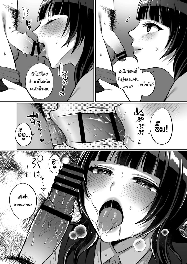 f3644522a45c03622ebea3e085cf2ddd