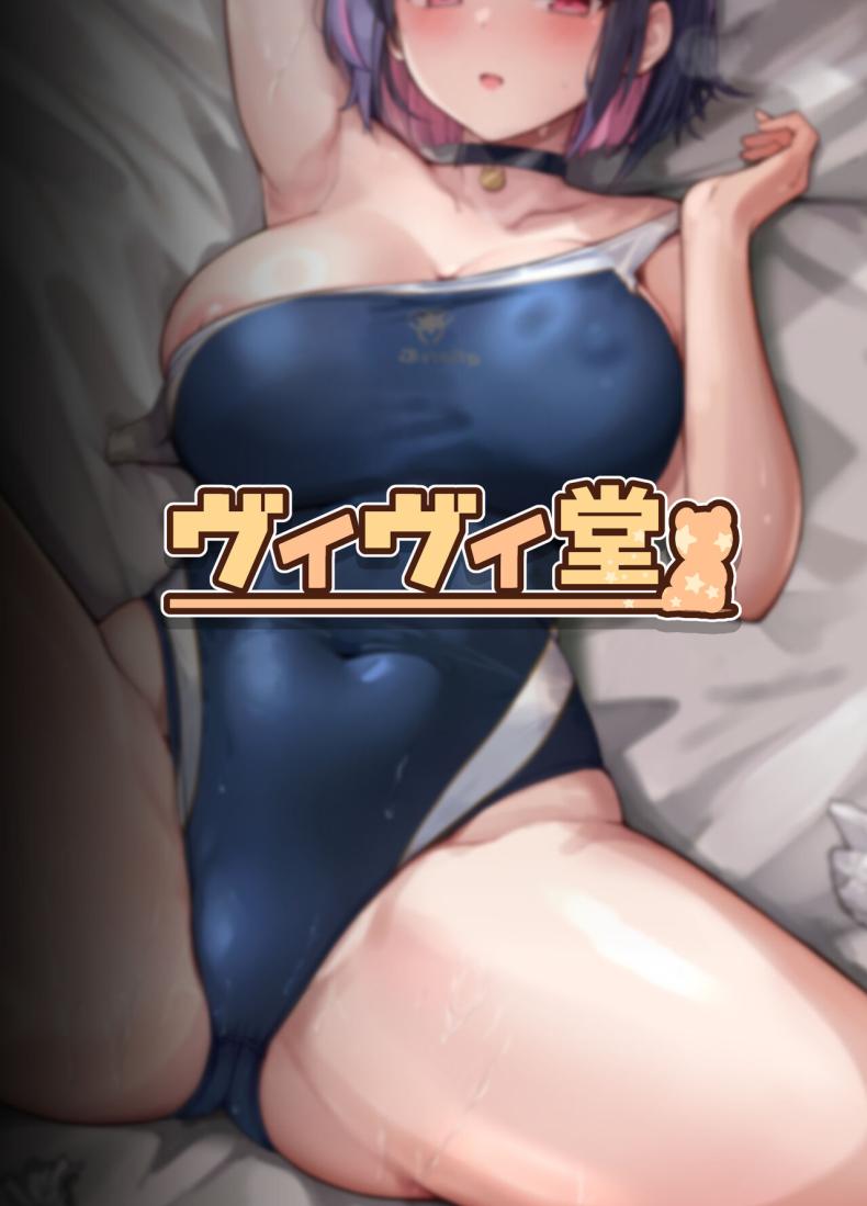 eb935669c45405844c35aafbd5fe43d7