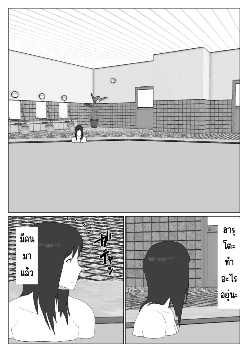 1058abae0dc372f4432cbea7fa123512