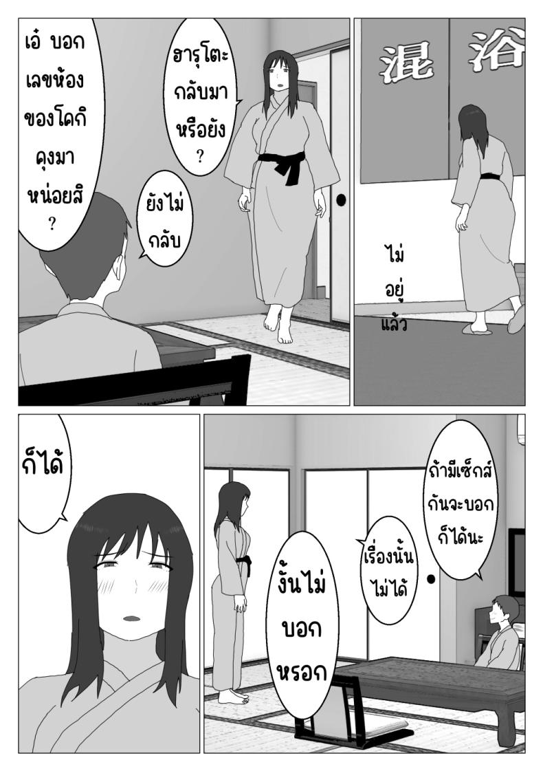 e0e28452229af52e70f87dd03c3a30c2