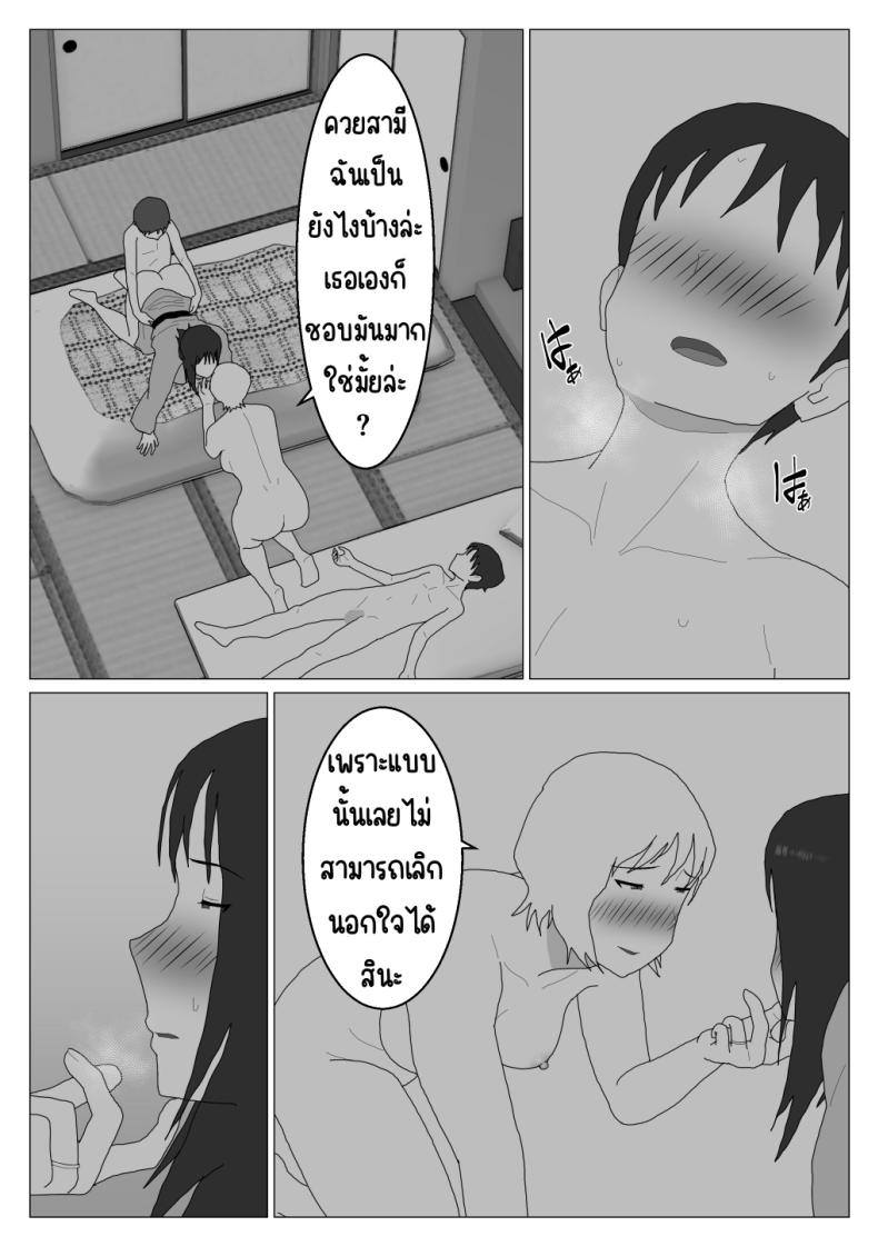 1058abae0dc372f4432cbea7fa123512