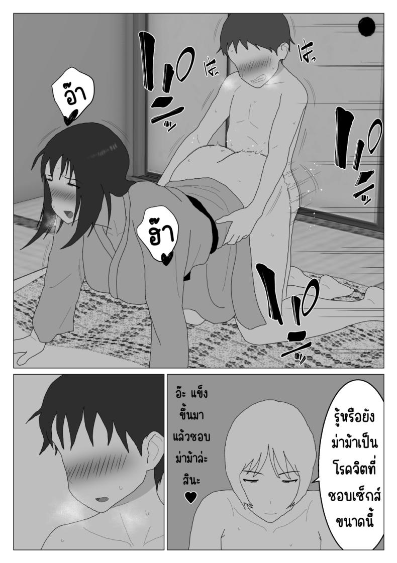 135007e7085979a7d5b41ce54c0e54d7