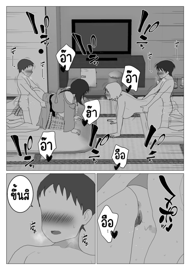 64b8299d1597b8a5c7b9cb9c88642f6c