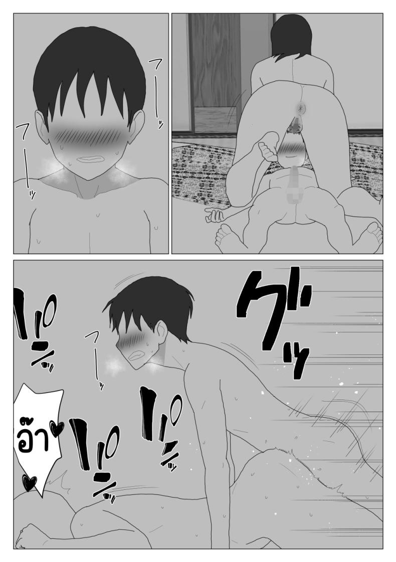 a269962fe1424e1ca3e68c328b9fed61