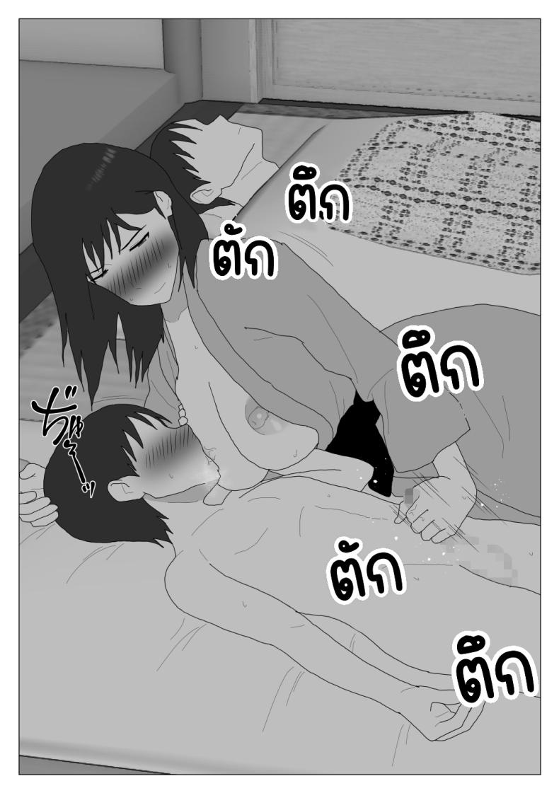 e3e6f22244e557f1758d397a98734145
