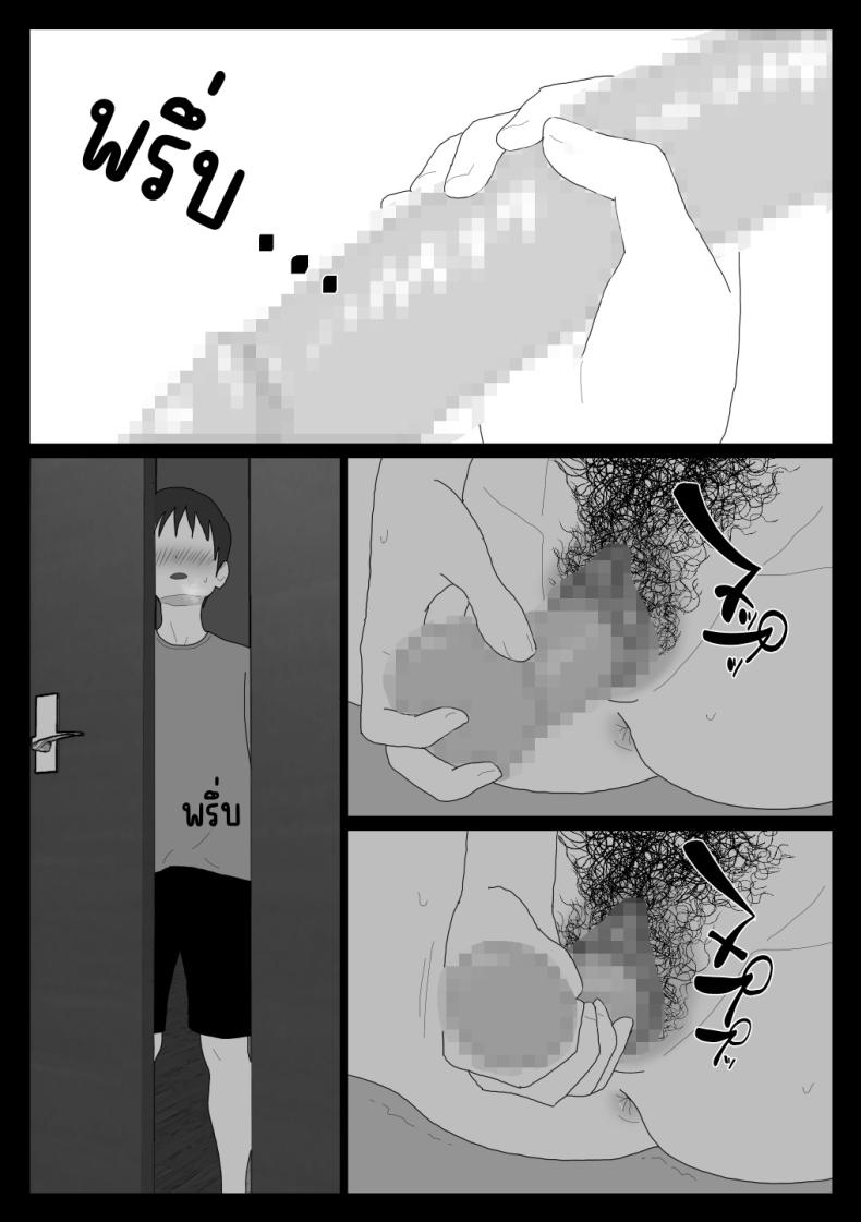 e4bde0eb46b8f32ef4b4207f5344b4d4