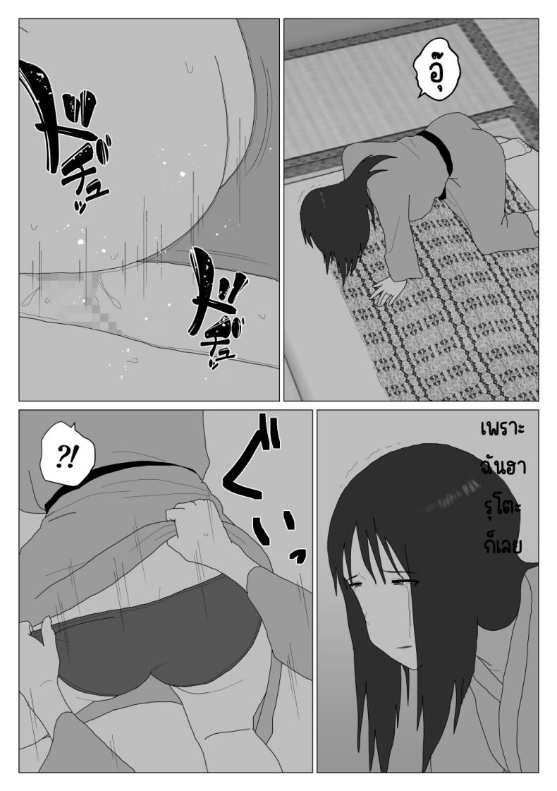 f99687dd719c4e8bc6a39e946c3d9ef7