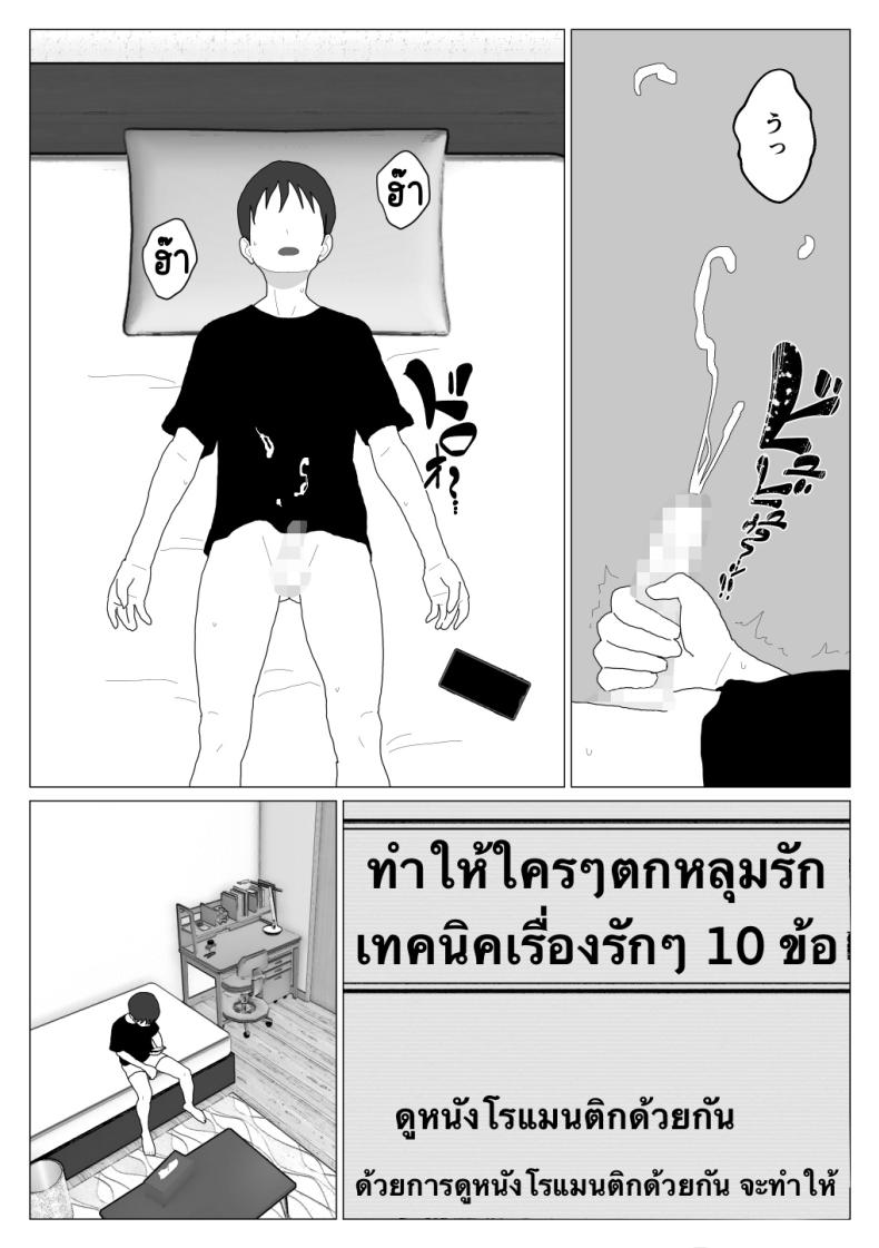 135007e7085979a7d5b41ce54c0e54d7