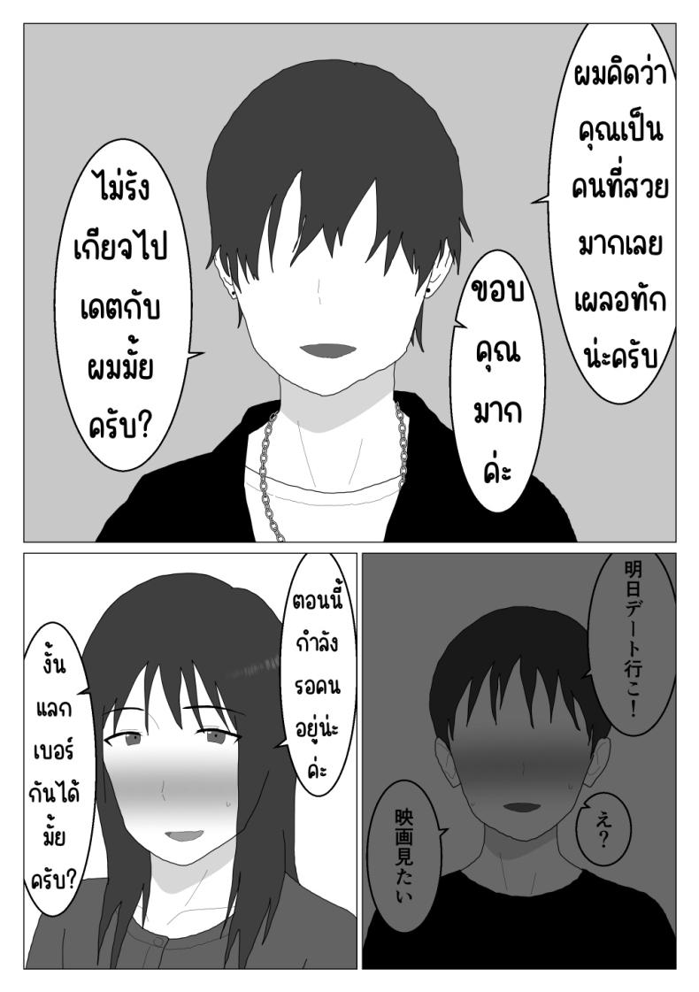 64b8299d1597b8a5c7b9cb9c88642f6c