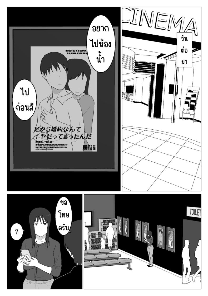 85b6f89b41cae26786ac72365fff771b