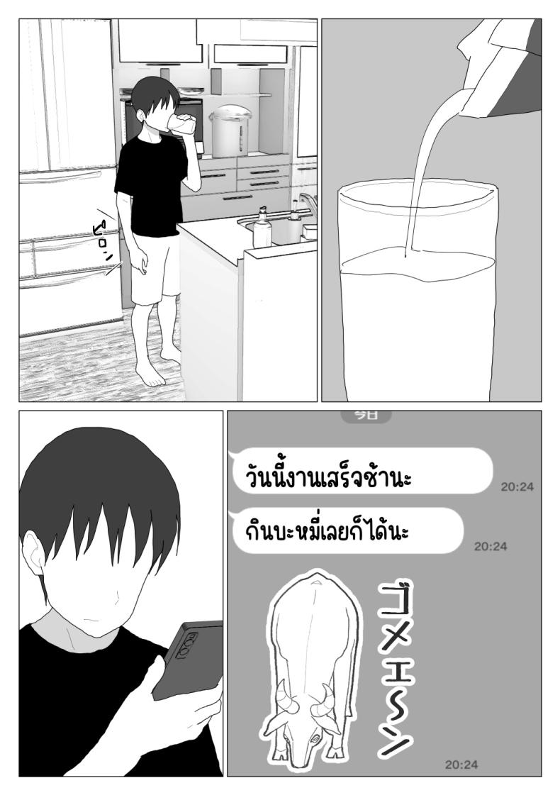 fac4ef5554f69012fe38d2f1d4e245a6