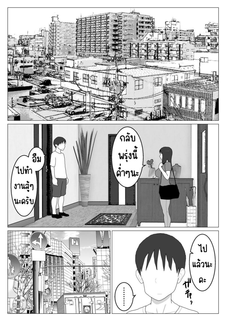 fac4ef5554f69012fe38d2f1d4e245a6