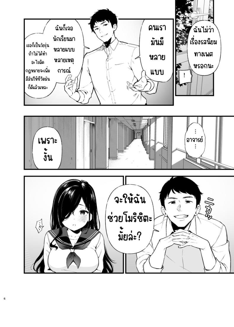 135007e7085979a7d5b41ce54c0e54d7