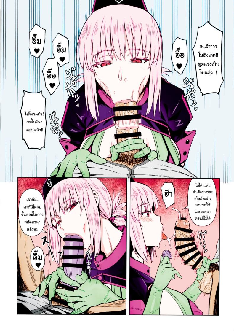 f3644522a45c03622ebea3e085cf2ddd
