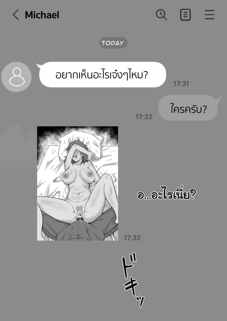 0b4b511c8be068ed8029b4456365be55