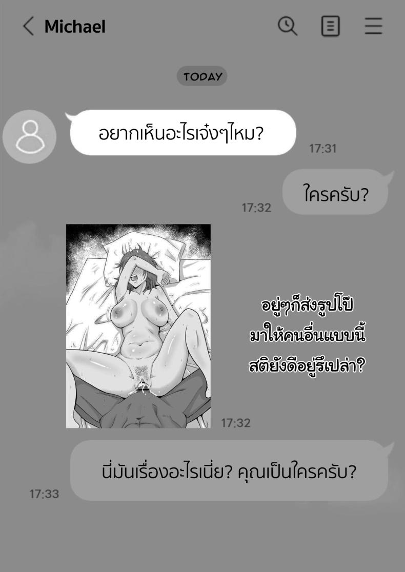 175646276bc79380aa821b505c913d07