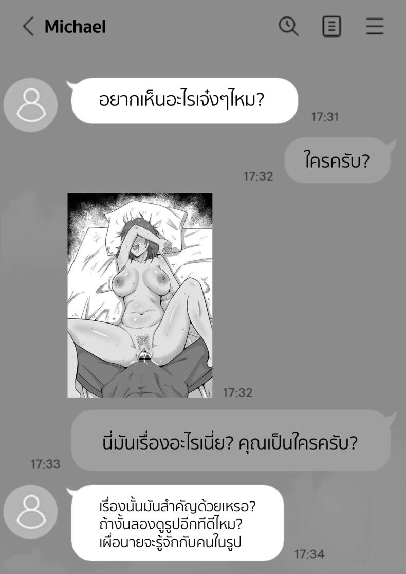 75ea40cb31358d27d5c88a1a3878a883