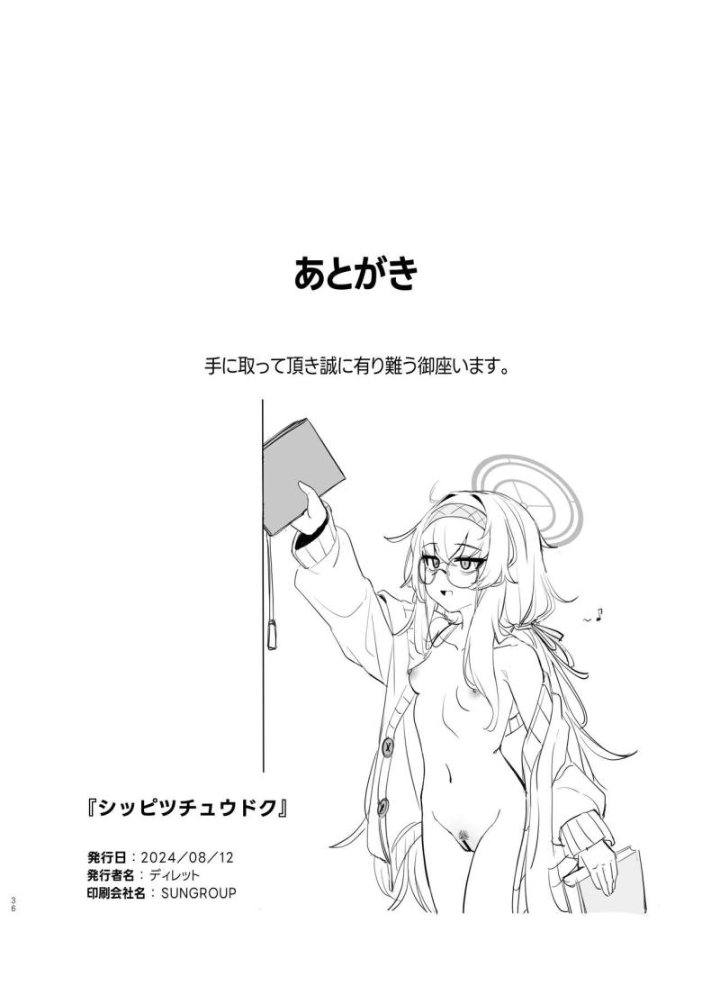 1f9ffafcc4c0bbc70331f044b842b7fc