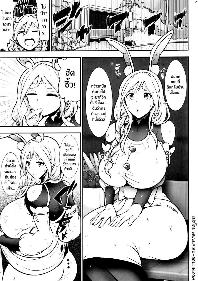 3fb5ed13afe8714a7e5d13ee506003dd