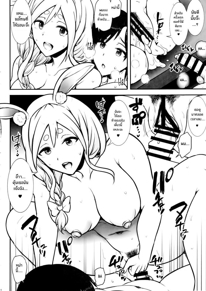 9414a8f5b810972c3c9a0e2860c07532