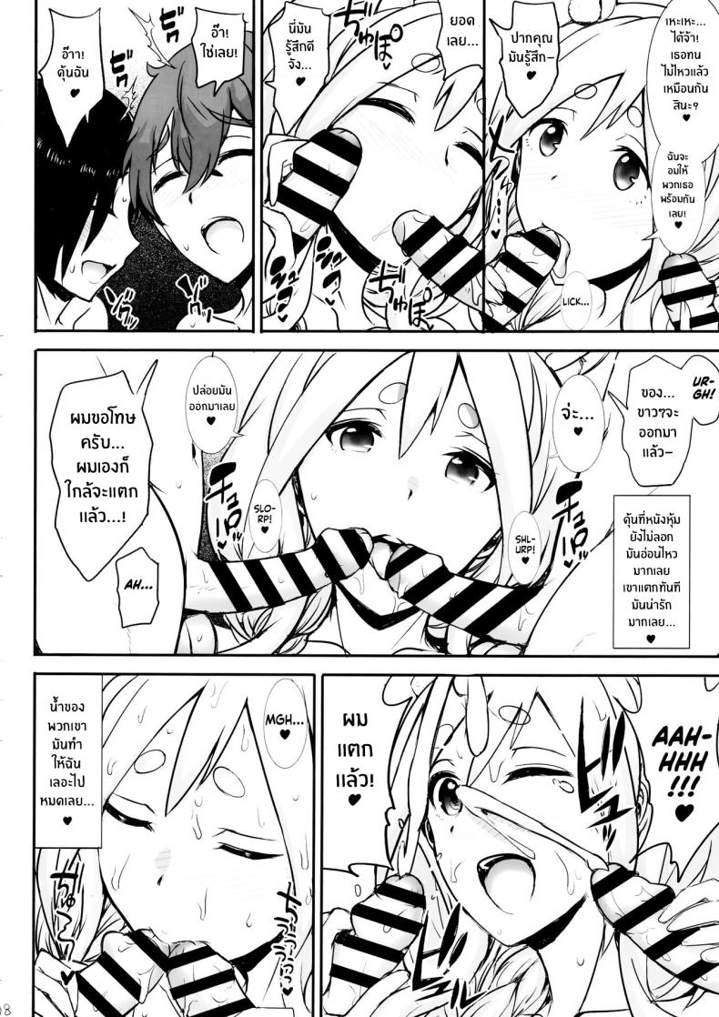 e4bde0eb46b8f32ef4b4207f5344b4d4