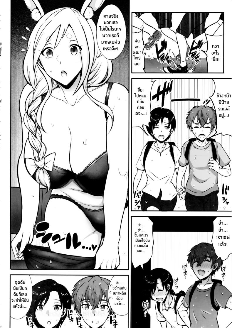 f99687dd719c4e8bc6a39e946c3d9ef7