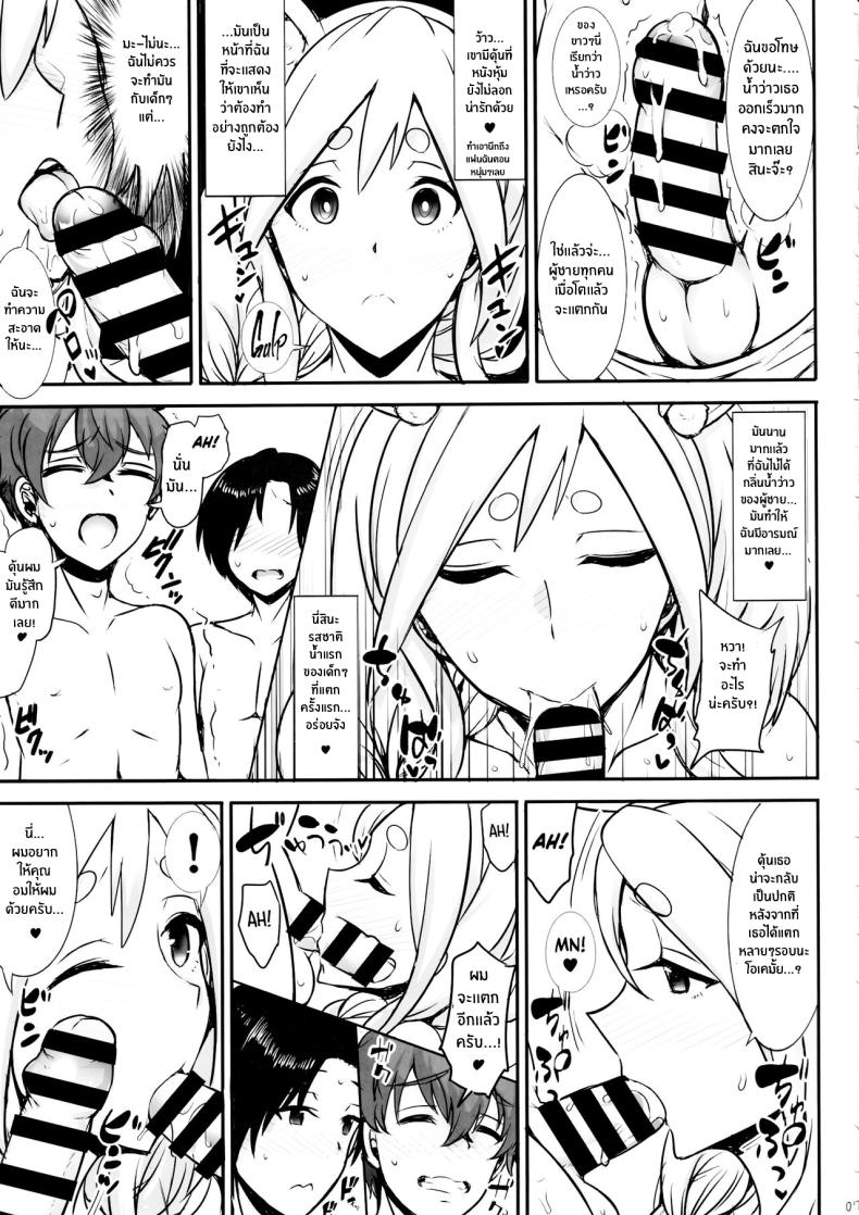 fac4ef5554f69012fe38d2f1d4e245a6