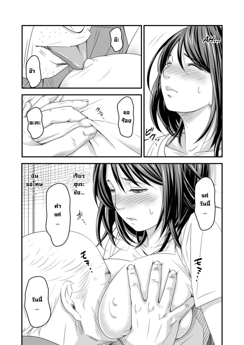 85b6f89b41cae26786ac72365fff771b