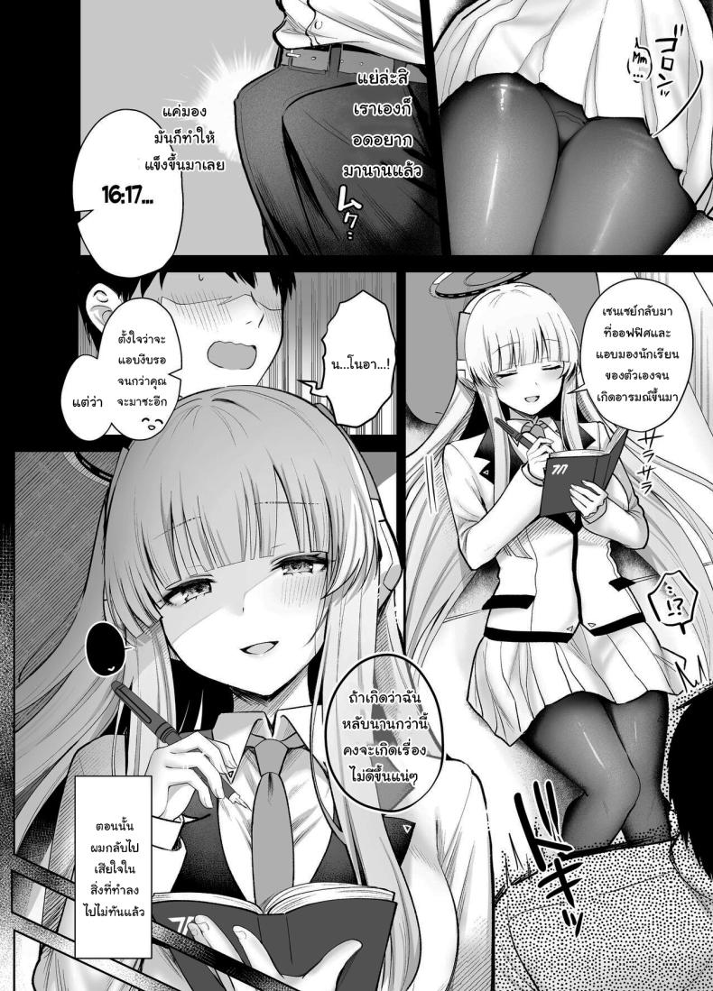 ed9c3e2f2defd49e751155f48ab486bb