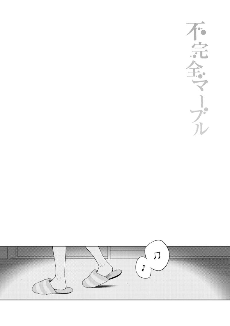 d19c0bad6130a2b22e2afd58cb4d667f