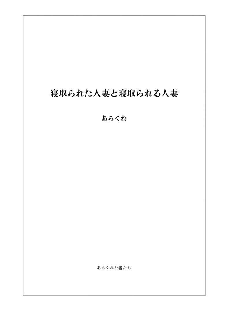 11f5315d0fdebb3df4e4554339df02f2