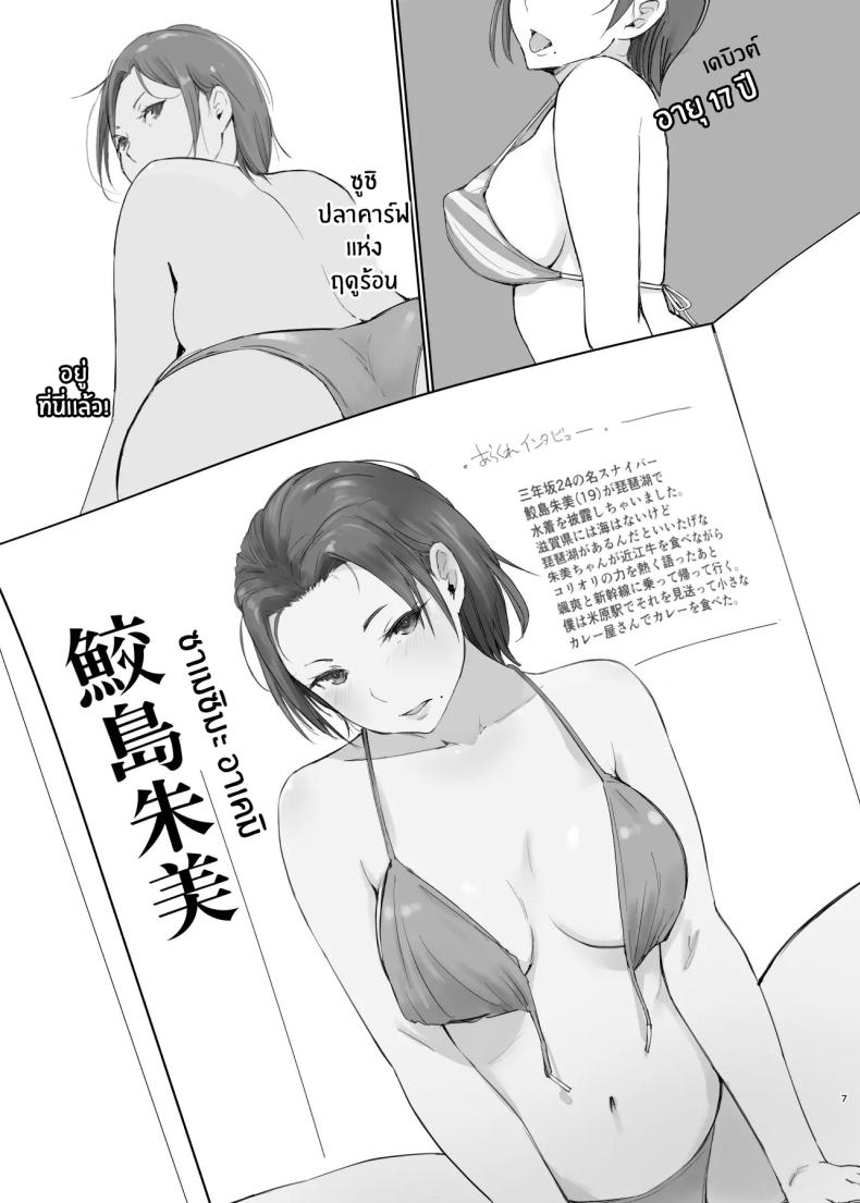 fac4ef5554f69012fe38d2f1d4e245a6