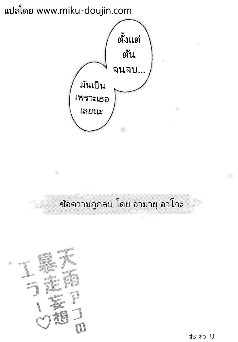 ca538c343179bf0fbdfab6cd10469afd