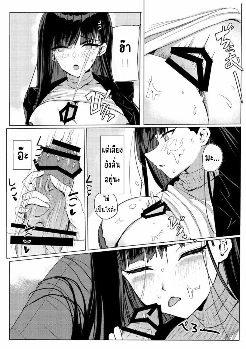 fac4ef5554f69012fe38d2f1d4e245a6