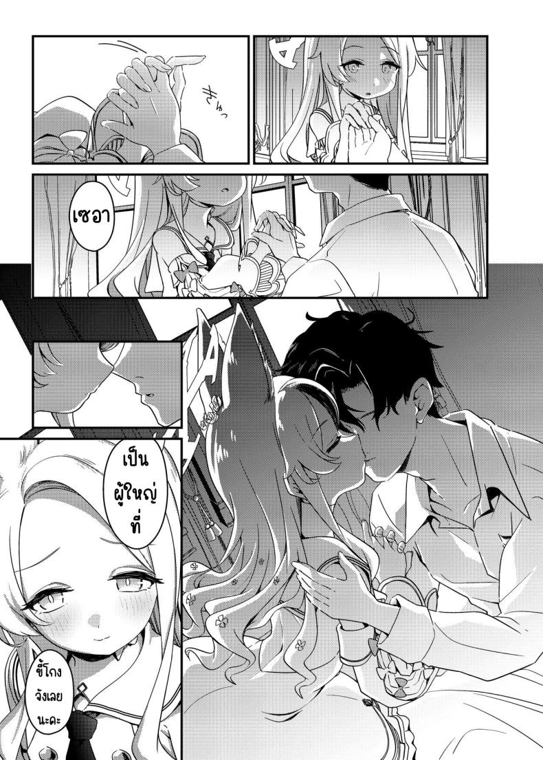 86c3cbc8cde622a8c725d89a88bdcb96