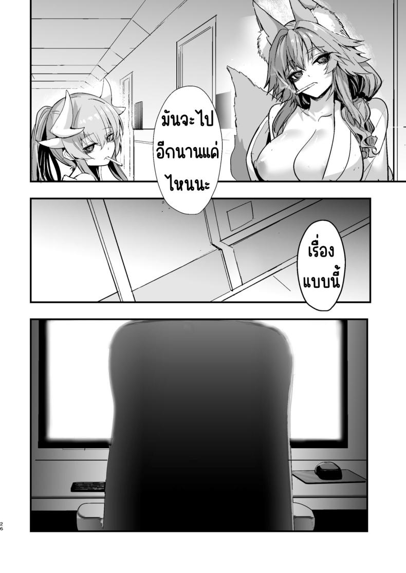 cf5793938b321b67b3b667655b375703