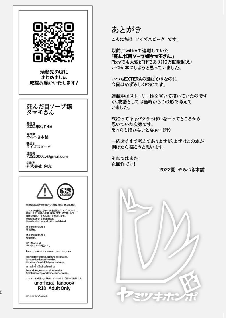 eb935669c45405844c35aafbd5fe43d7
