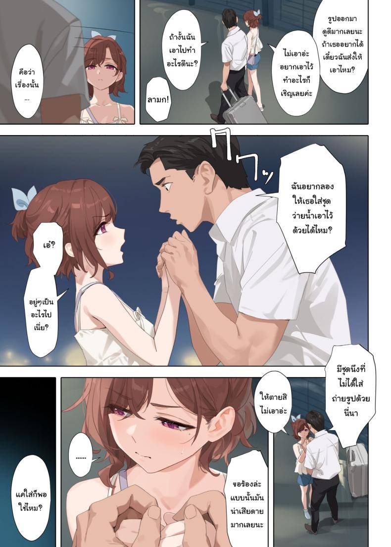 f3644522a45c03622ebea3e085cf2ddd