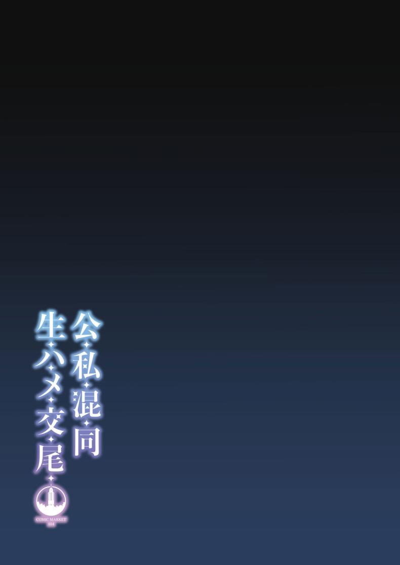 853b031a43495200d111d6f5239398a3