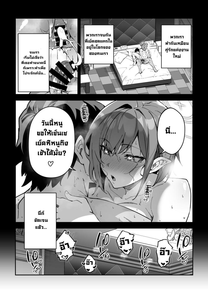 85b6f89b41cae26786ac72365fff771b