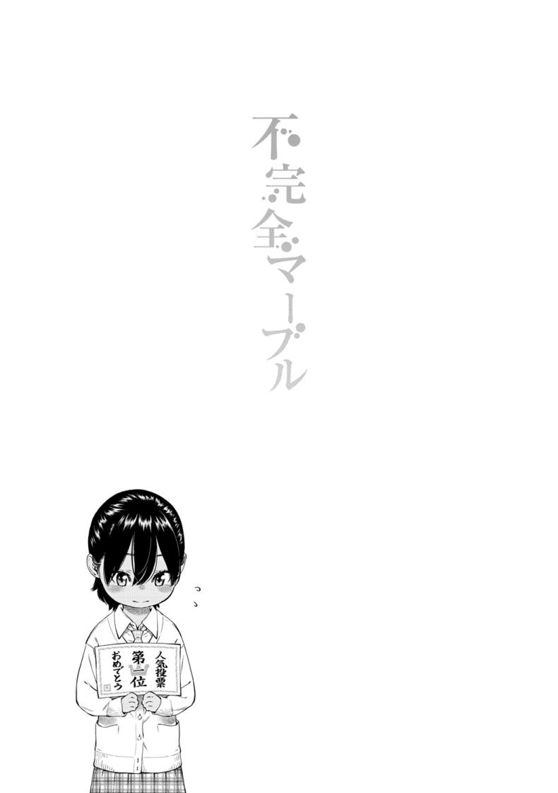 36b99b599263347b0be5bef3306f57f6