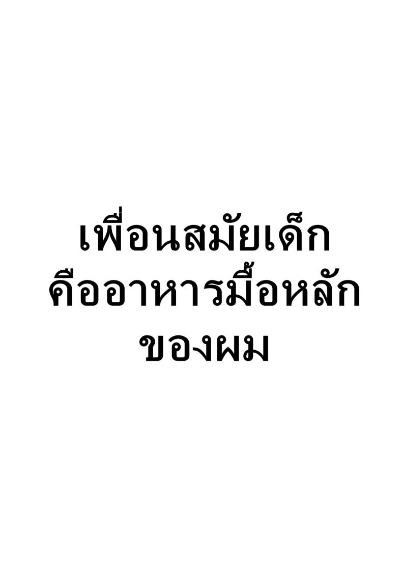 156005c5baf40ff51a327f1c34f2975b