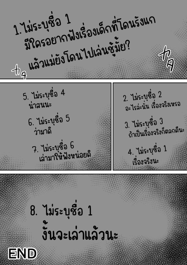 6f186c1cb3e4844aabfbfc33d8faa49f
