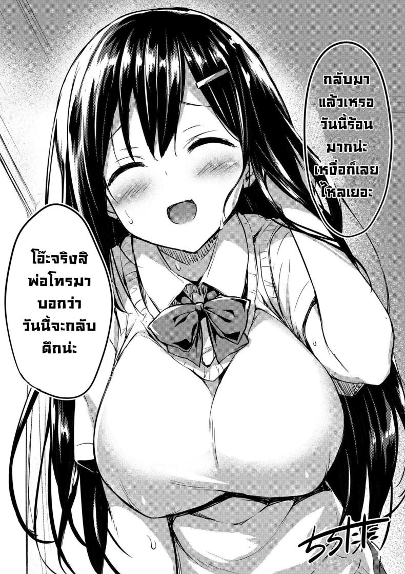 b21f0bedce1dfeee7e158f1a8888beab
