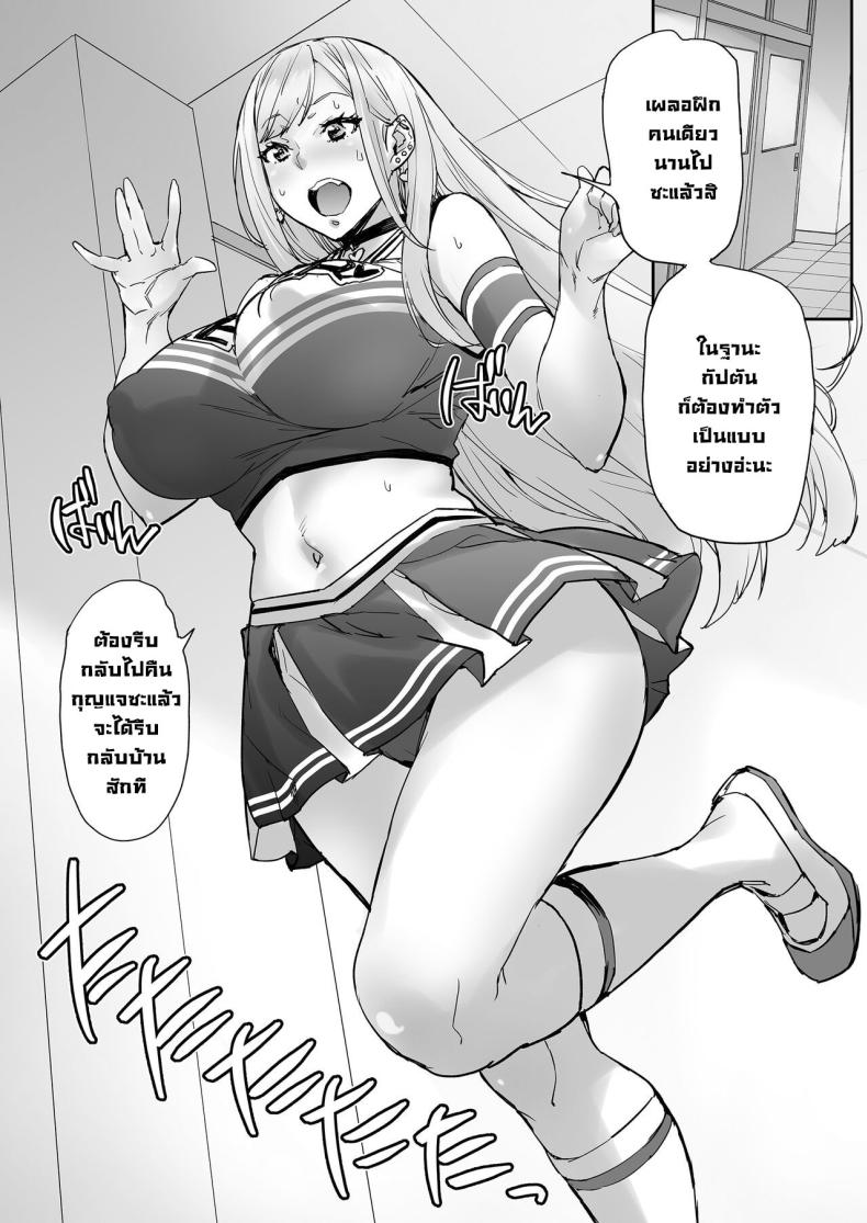 1058abae0dc372f4432cbea7fa123512